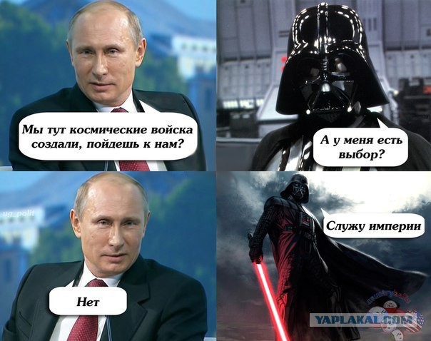 Путин заявил о создании ударных систем