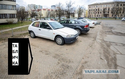 Как бороться с застолбителями?