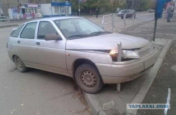Где то в России
