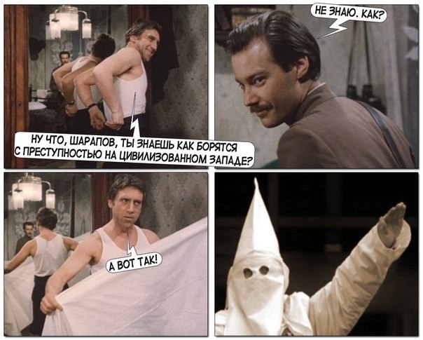 Ужасы и приколы из соцсетей 18+