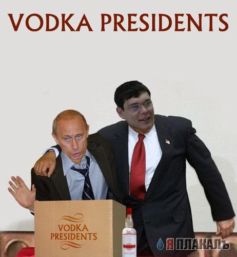 Месье Юрист!