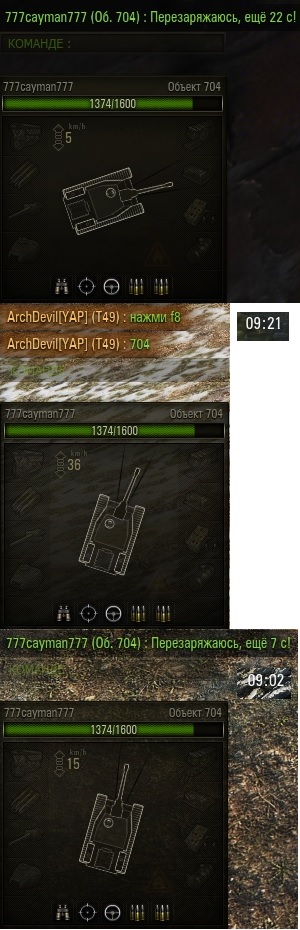 Wargaming 32