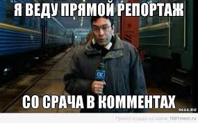 Россия приостановила движение грузовых транспортных средств, зарегистрированных на Украине