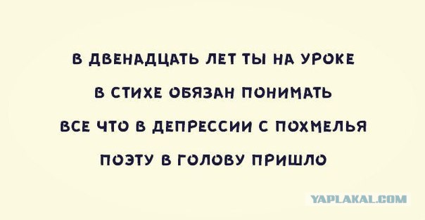 Картинки из сети, подборка на пятницу.