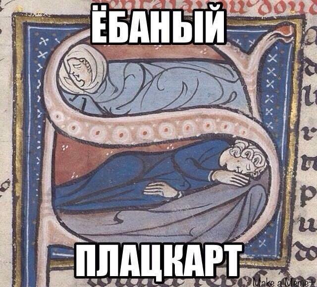 Смешные картинки
