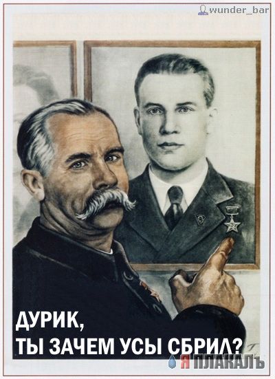 ПЛАКАТЫ. Прикольные плакаты, коллекция
