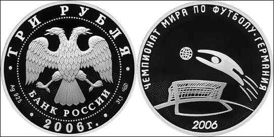 ДЕНЬГИ. Всё о баблосе: купюры, монеты