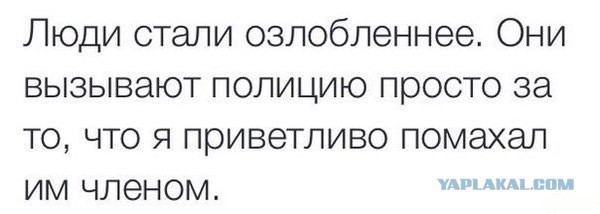 13 открыток для любителей черного юмора