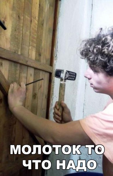 Забавные картинки из сети