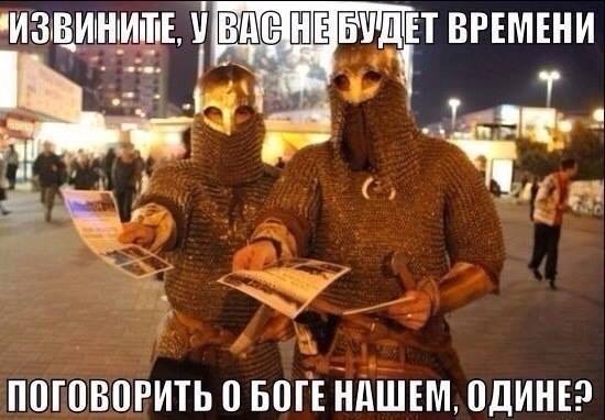 Подборка картинок