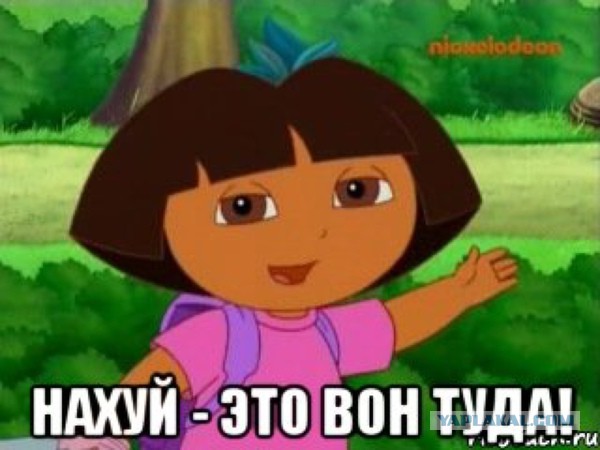 Весёлые картинки