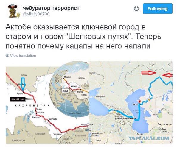 Кто и зачем готовит переворот в Казахстане?