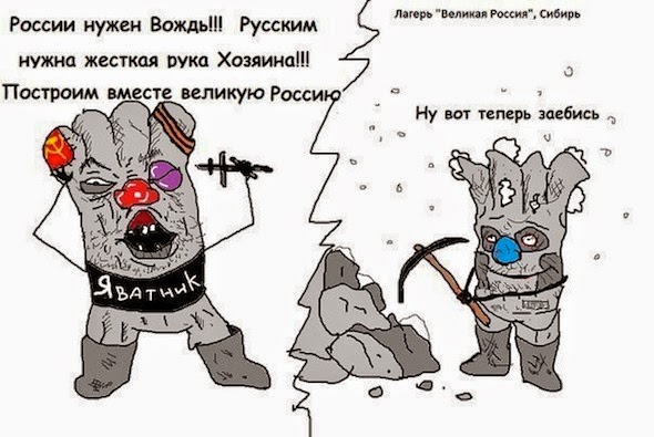 Путин подписал "закон Яровой"