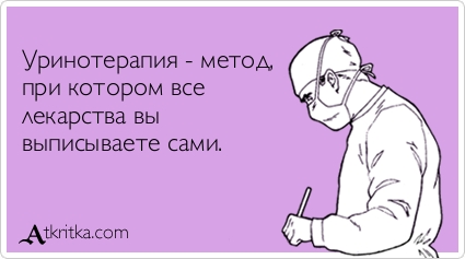 3,14здец подкрался... и уже заметно