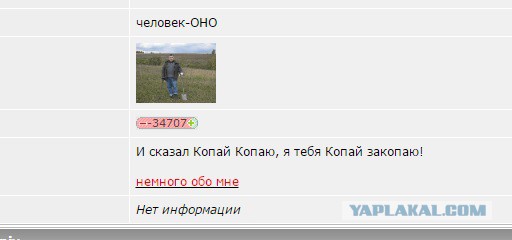 Строю Надёжный и долговечный дом, стены