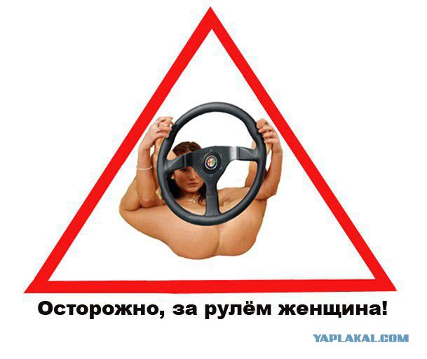 Мама, пошли разбираться! Или как не надо делать...