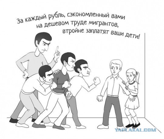Таджикистан просит Россию не высылать безработных мигрантов