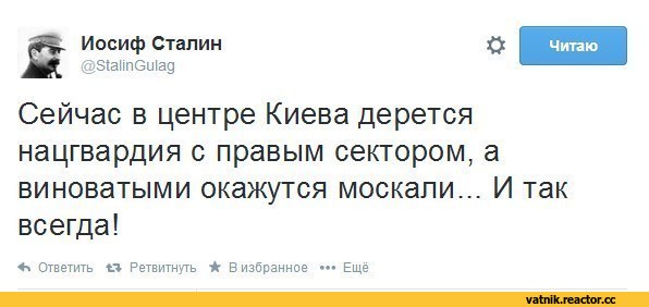 Юмористическо-саркастическая подборка материалов об обстановке в Мире