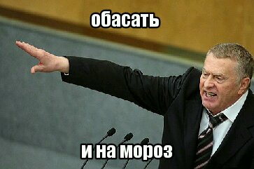 Мару Багдасарян приговорили к одному году исправительных работ