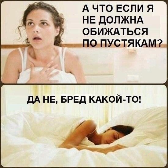 Картинки разнобезобразные, юмор спецефический