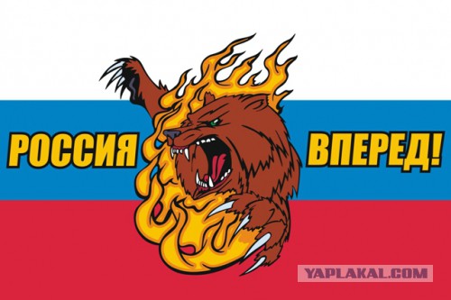 Кубок конфедераций 2017