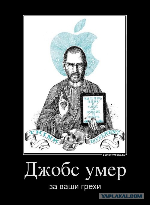 Знаменитый биатлонист-ветеран Александр Тихонов забрал икону, подаренную им храму в 2012 году