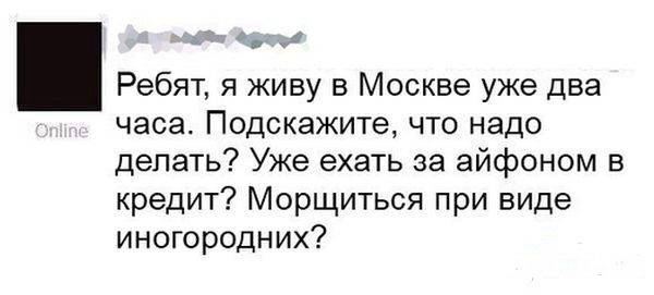 Подборка прикольных картинок на вторник