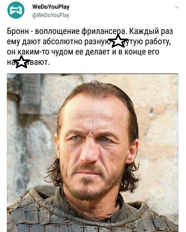 Лучшие шутки и мемы по 7 сезону «Игры престолов»