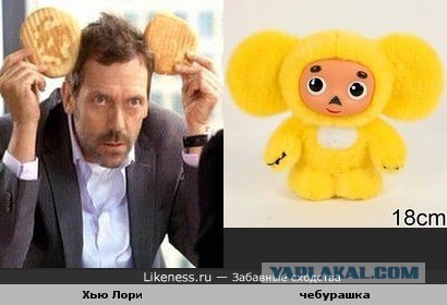Исторические лица в цвете от Klimbim