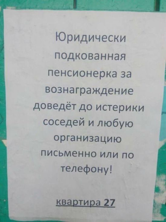 150 картинок для поднятия настроения!