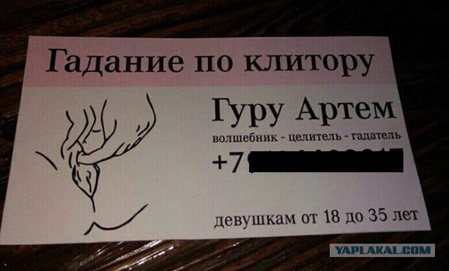 Картинки об отношениях и любви