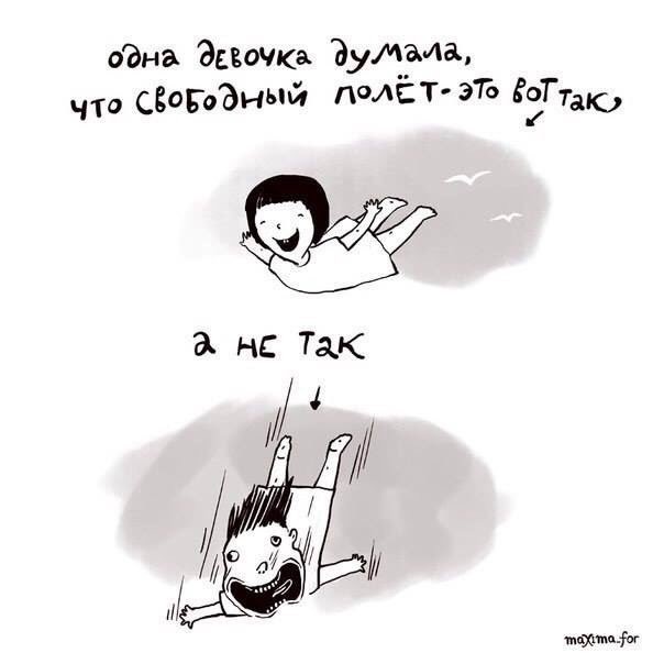 На балконе. Фельдшер — о том, как уговорить самоубийцу не прыгать вниз