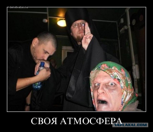 Крестный ход против ДТП, 18 ноября, Краснодаре