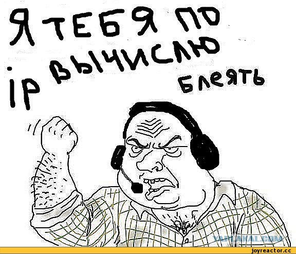 Истерика на собеседовании на мебельном комбинате на программиста