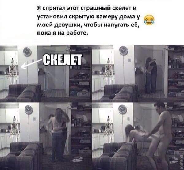 Тупик эволюции