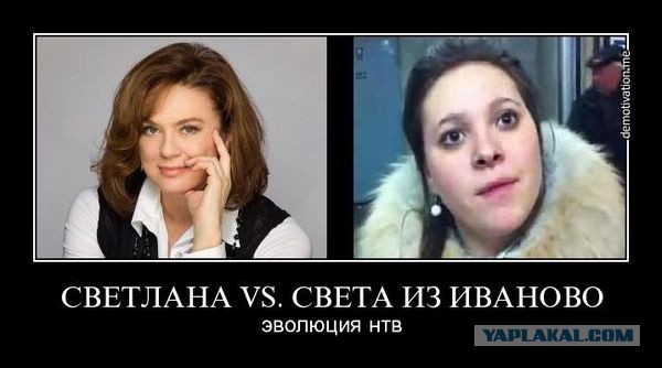 Самые красивые отечественные телеведущие именно сейчас