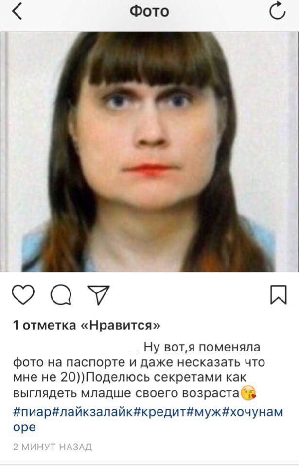 Скотсети и прочие интернеты 29.01.18