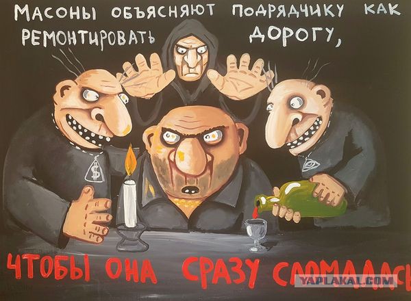 Новые коты от Васи Ложкина