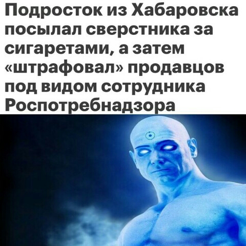 Бросай работать, пошли деградировать!