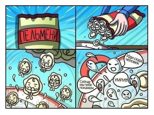 Пятница тринадцатое, самое время на деградацию!