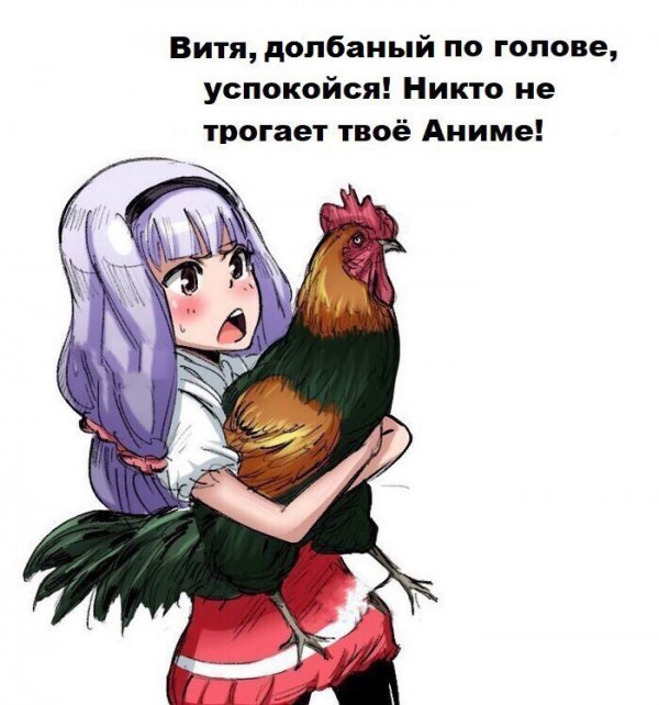 Нестандартный юмор