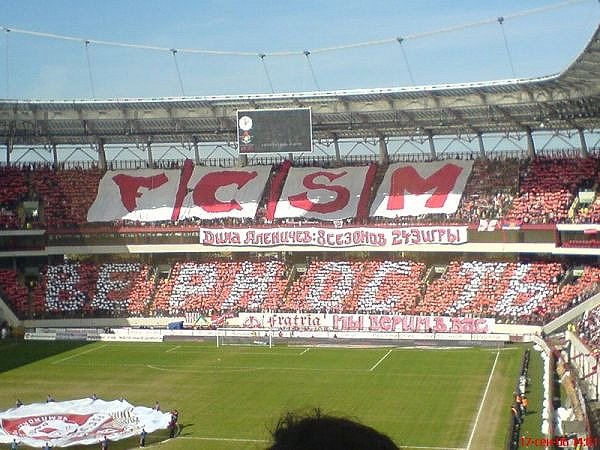 Диалоги о футболе, спорте, хобби.