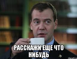 Цены на еду в Крыму. Сезон 2018