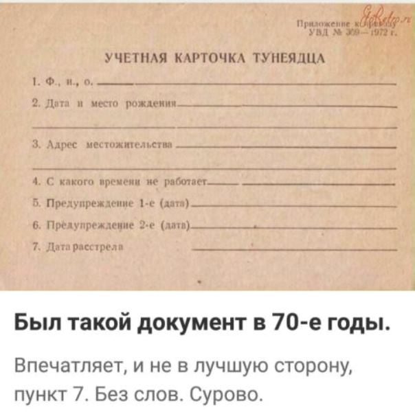 Подборка интересных и веселых картинок