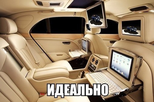 Прикольные картинки абавсём
