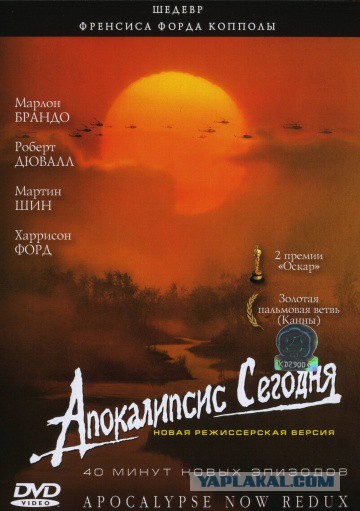 Лучшие экранизации книг в кино