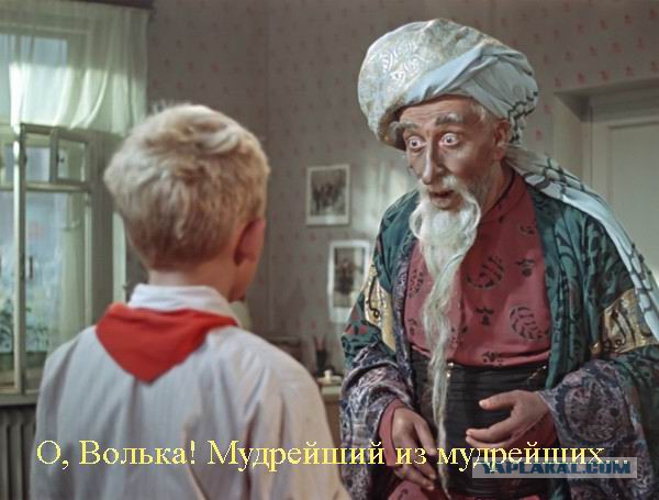 Так встречали Путина вчера в Узбекистан