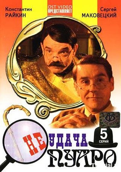 13 экранизаций книг, которые оказались лучше первоисточника
