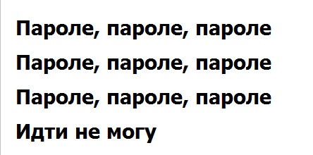 Обо всём понемногу к предстоящим выходным