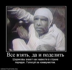 Крылатые фразы из любимых фильмов, которые будут жить вечно